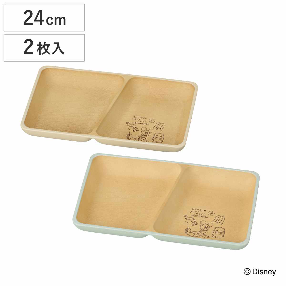 プレート 10cm 豆皿 麻の葉 ロクサン 63 mamezara 磁器 皿 食器 和食器