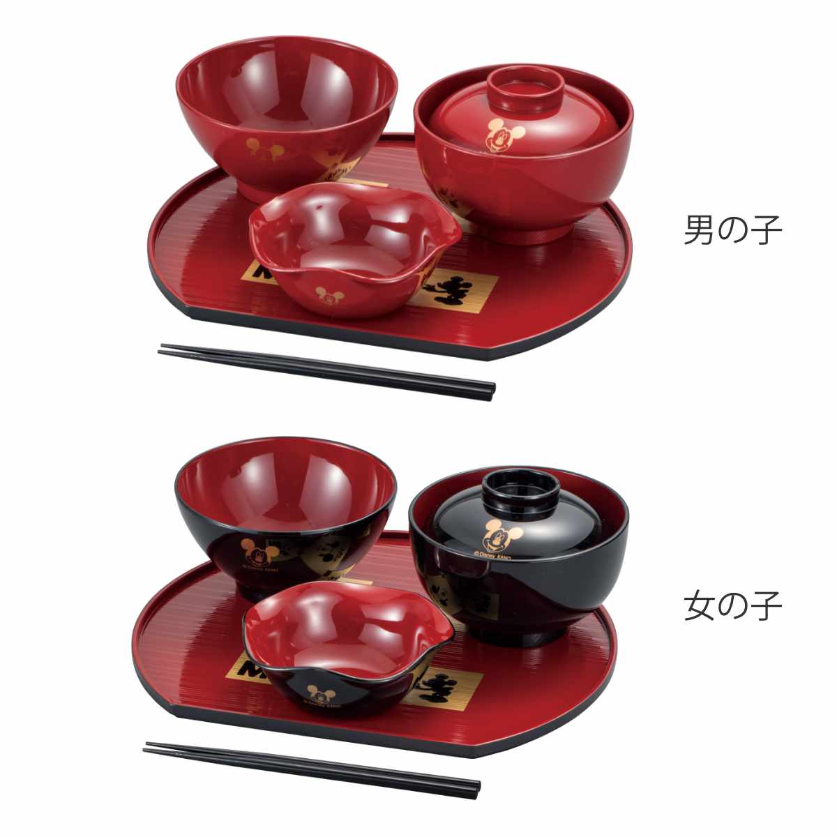 ミッキーマウス　中華用食器セット カノー お食い初め WA M ミッキーマウス （ 日本製 男の子 女の子 食器