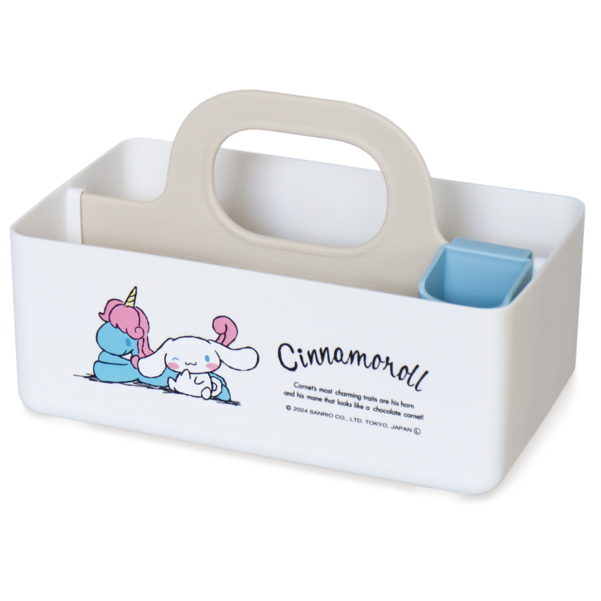 錦化成 収納ボックス ミニモッテケース サンリオ 小物入れ 幅20.7×奥行