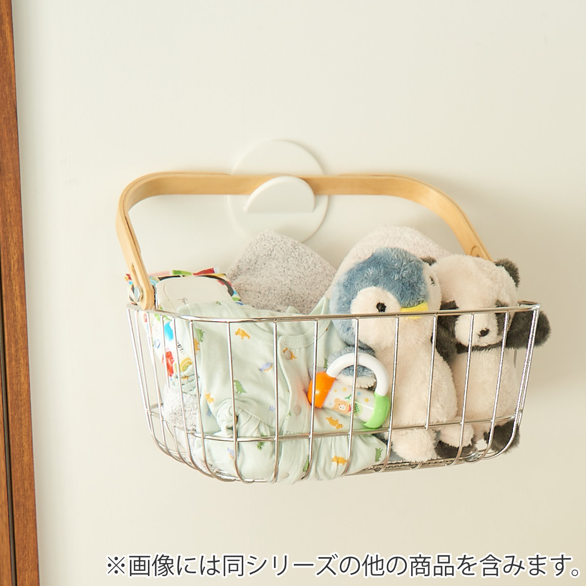 バスケット 籠 皿 食器 小物入れ ワイヤーガラス　大量 収納ボックス Pitfit キャリーバスケット L ワイヤータイプ 幅39.7