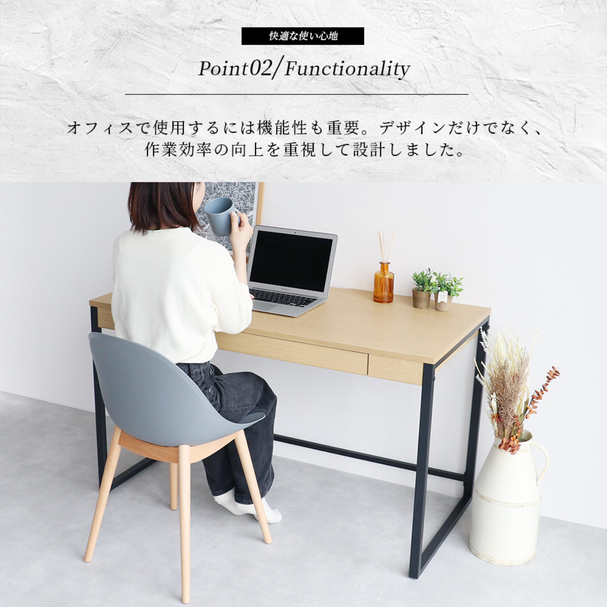 SIMPLE　ワークデスク ワークデスク 幅120cm 引出し付 Simple Desk （ デスク 机 シンプル