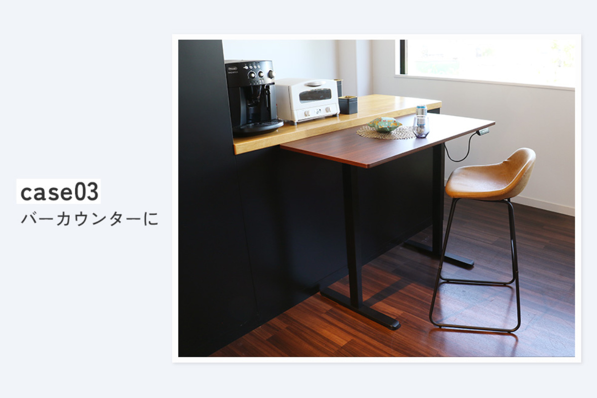 電動昇降デスク 幅120×奥行60×高さ72〜118cm （ 昇降デスク 高さ調節