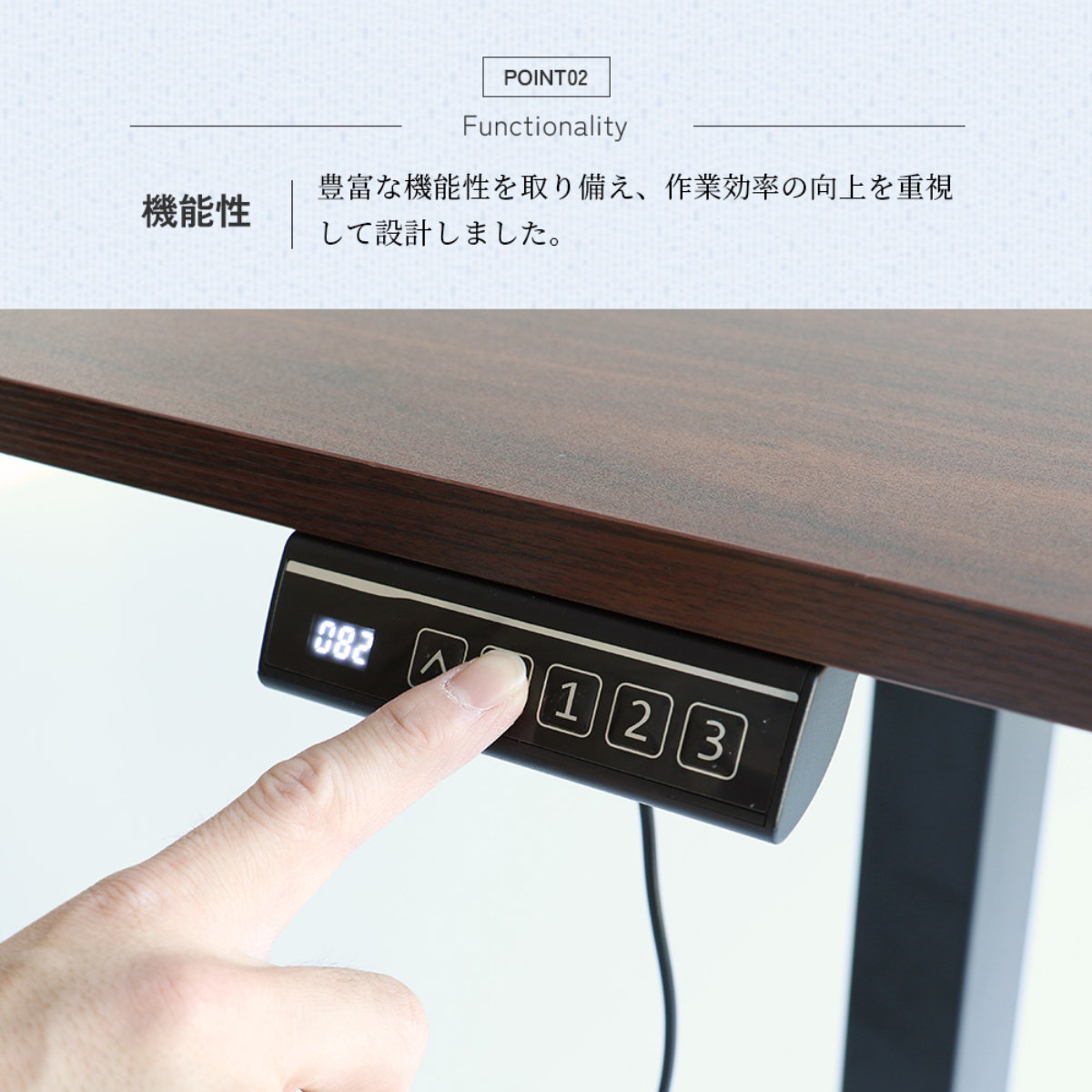 電動昇降デスク 幅120×奥行60×高さ72〜118cm （ 昇降デスク 高さ調節