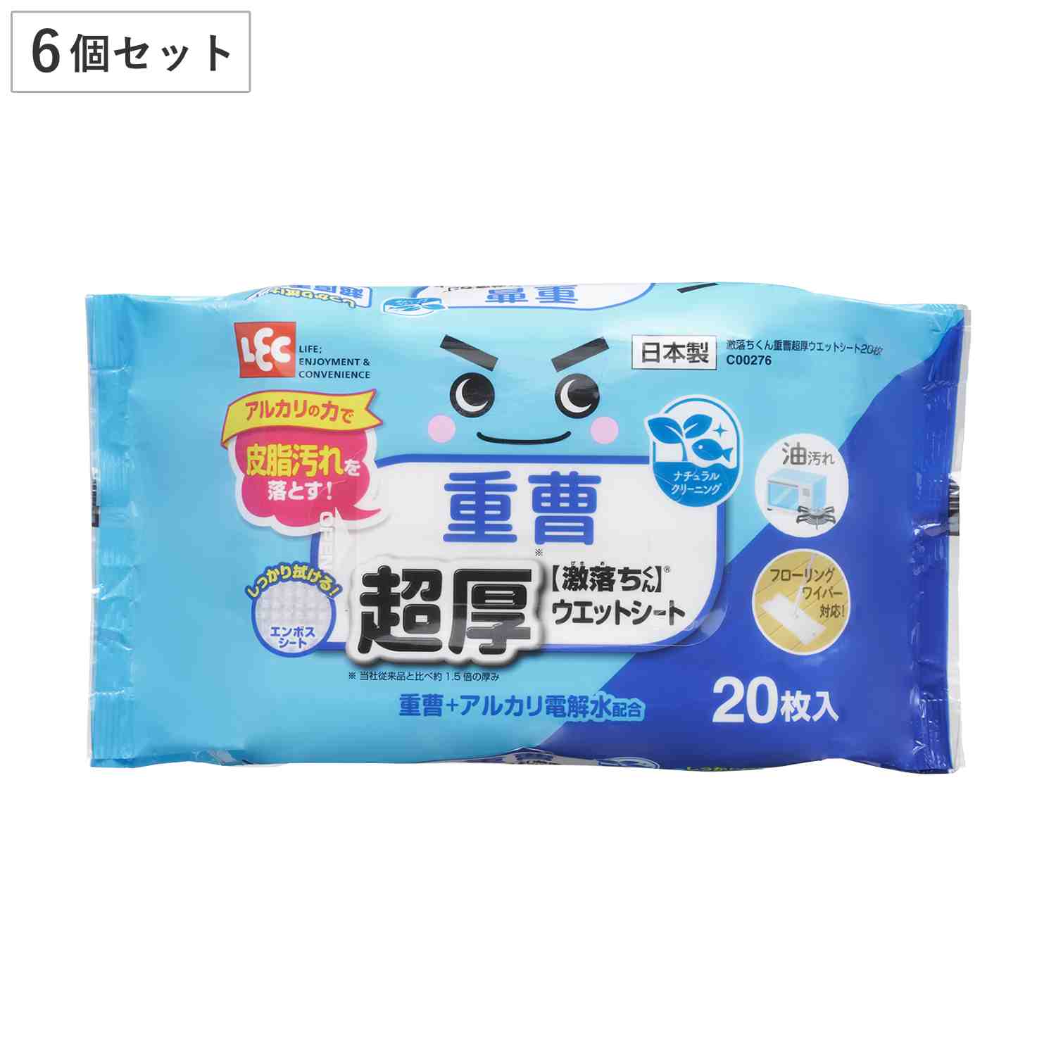 LEC（レック） ウェットシート 激落ちくん 重曹 超厚 20枚入 キッチン