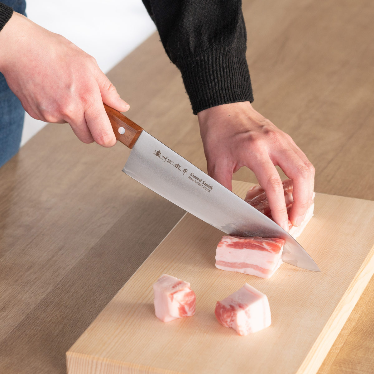 牛刀 21cm 本割込み 軽量 濃州正宗作 日本製 （ 包丁 シェフナイフ