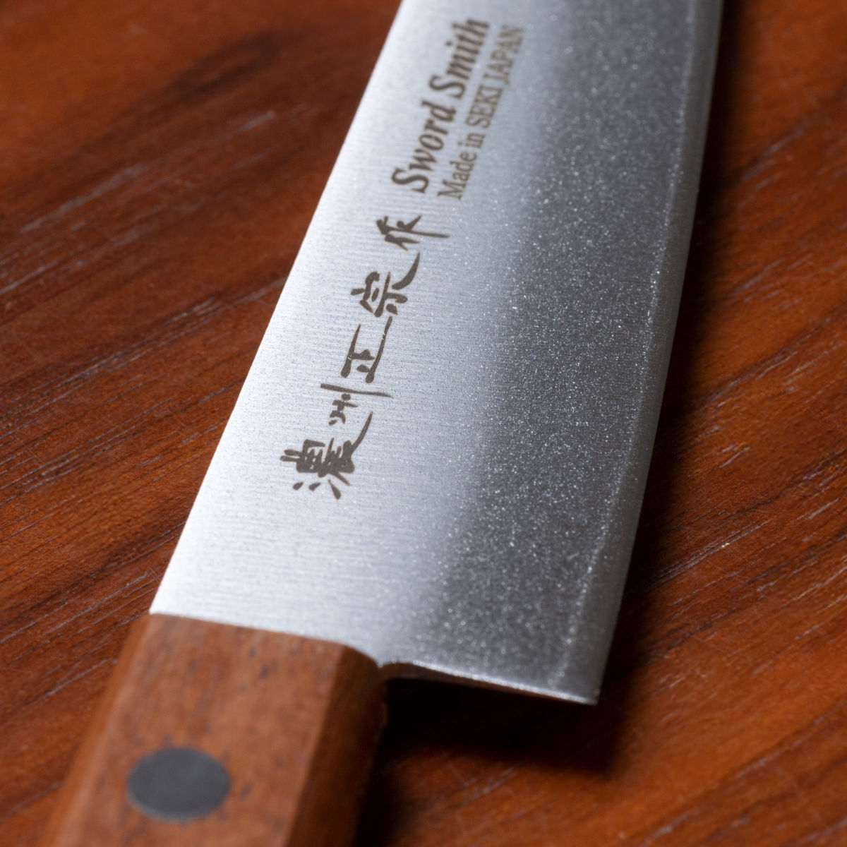 ペティナイフ 12cm 本割込み 軽量 濃州正宗作 日本製 （ 包丁 果物包丁