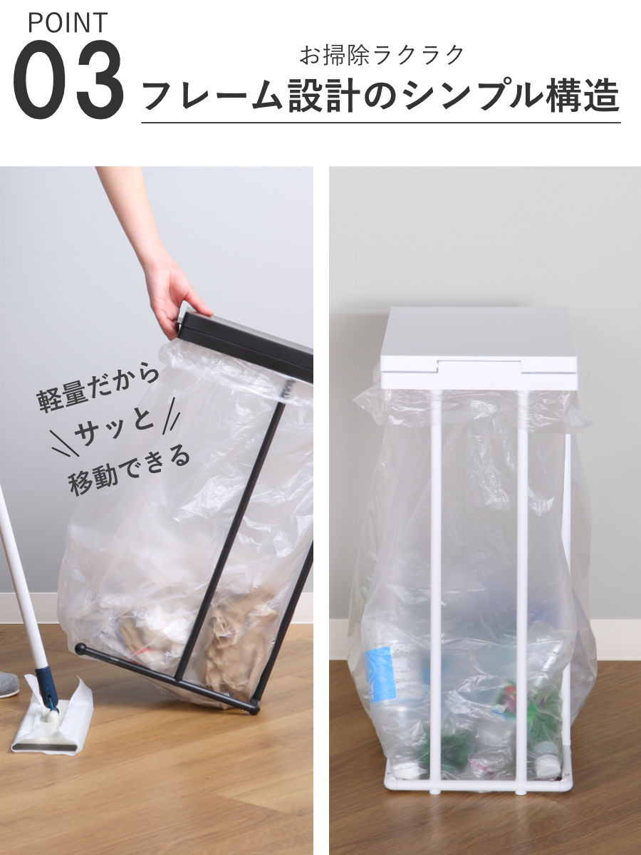 ゴミ箱 45L 同色2個セット ユニード ゴミ...の詳細画像5