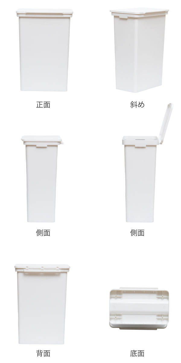 Like-it（ライクイット） ゴミ箱 52L 屋外でも使えるダストボックス