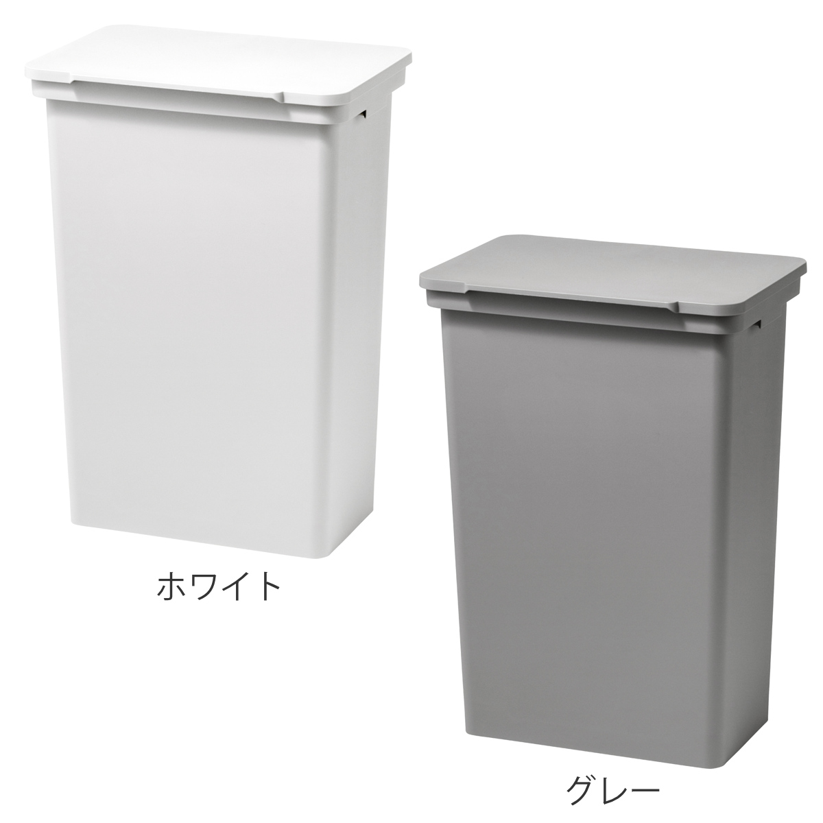 Like-it（ライクイット） ゴミ箱 52L 屋外でも使えるダストボックス