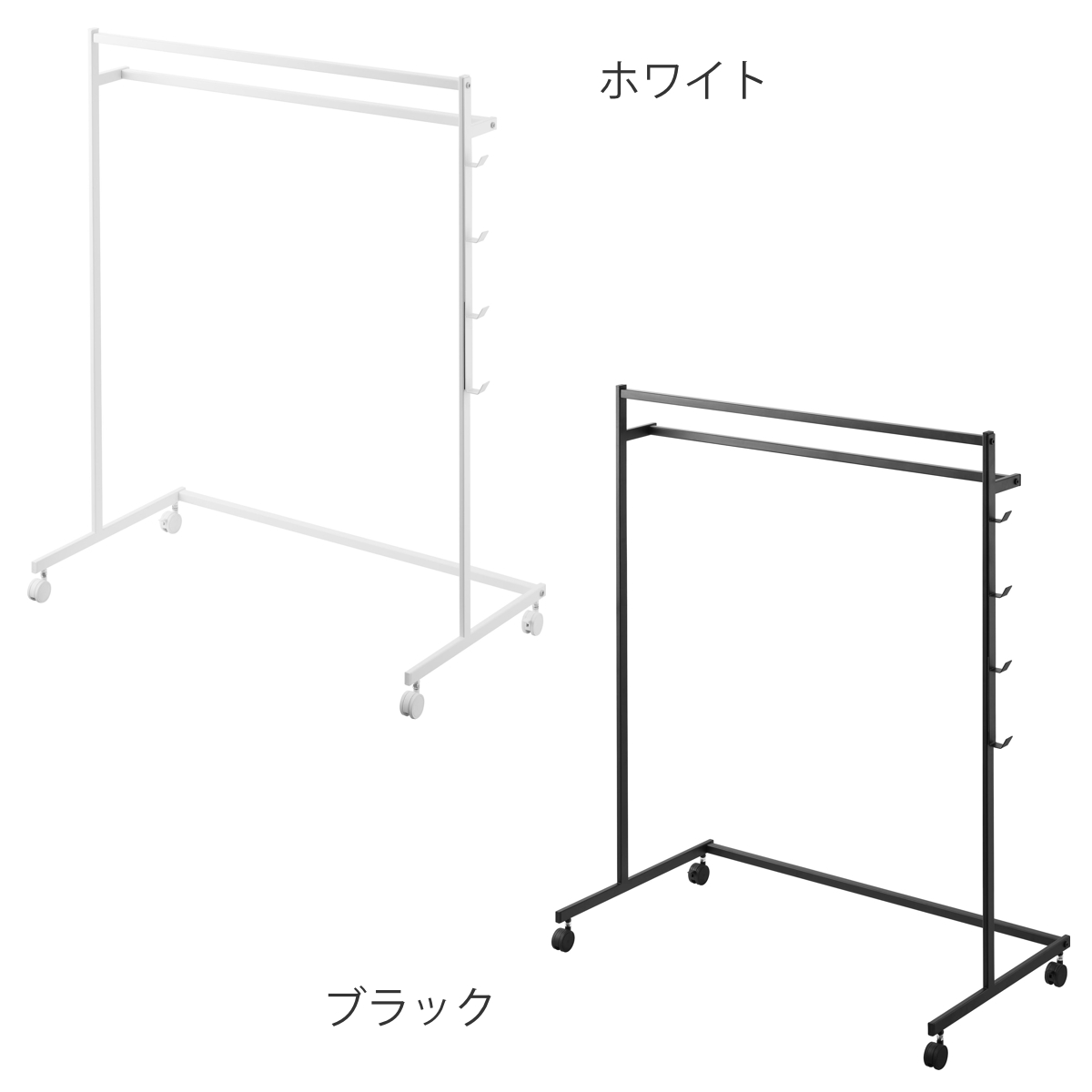 tower 山崎実業 収納力アップハンガーラック タワー 2段 