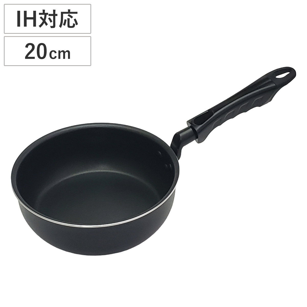 谷口金属工業 フライパン 20cm 深型 メモリ付き （ IH対応 ガス火対応