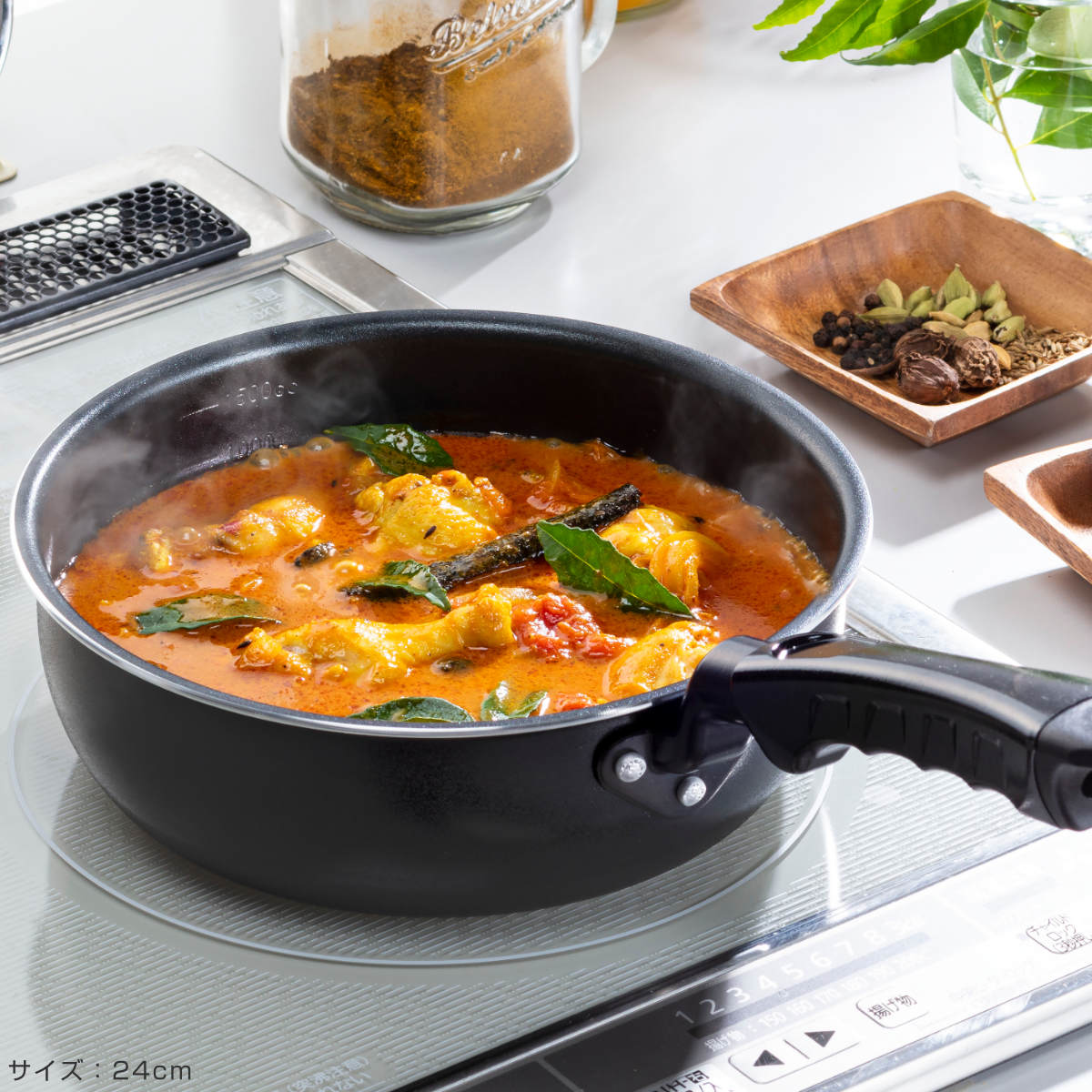 谷口金属工業 フライパン 20cm 深型 メモリ付き （ IH対応 ガス火対応