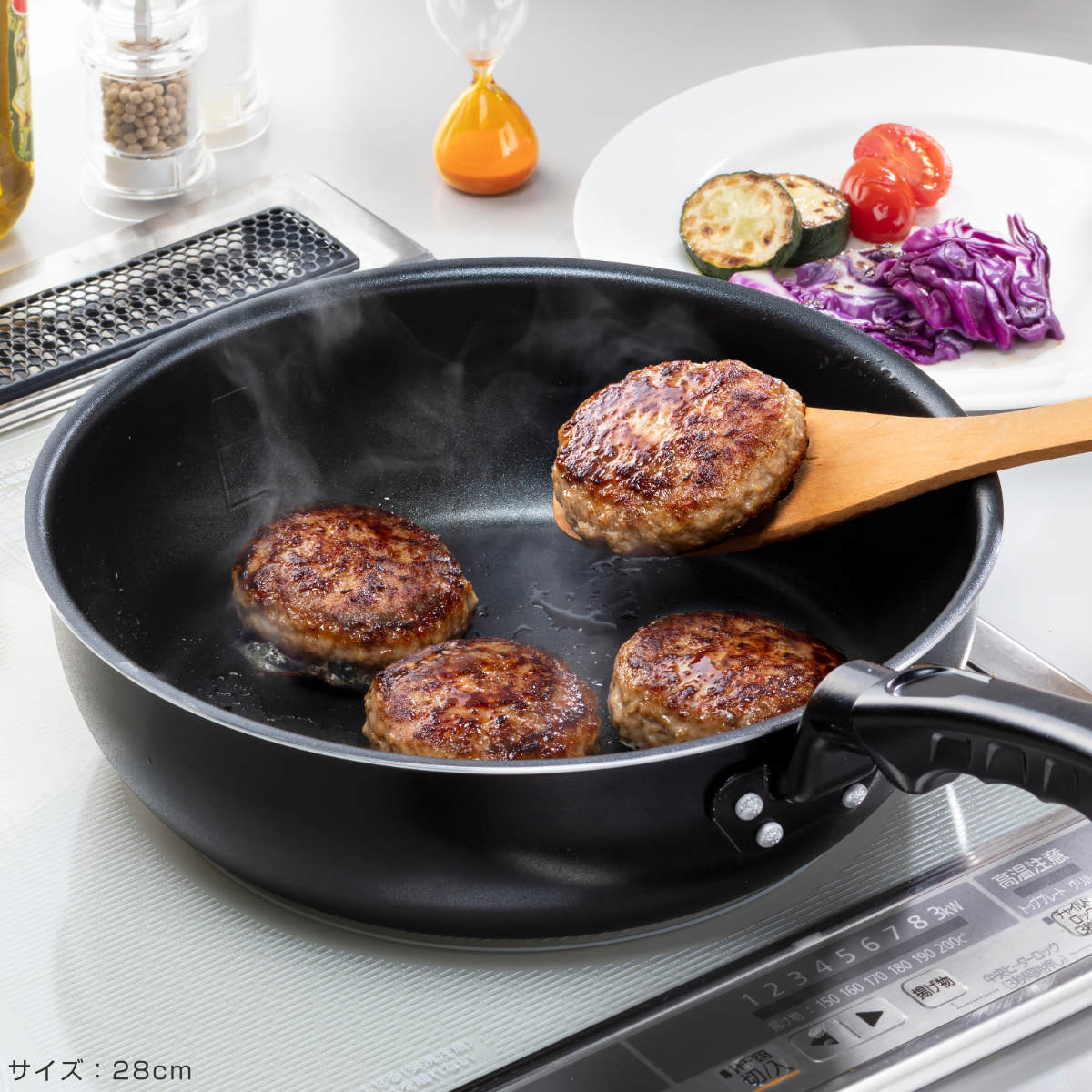 谷口金属工業 フライパン 26cm 深型 メモリ付き （ IH対応 ガス火対応