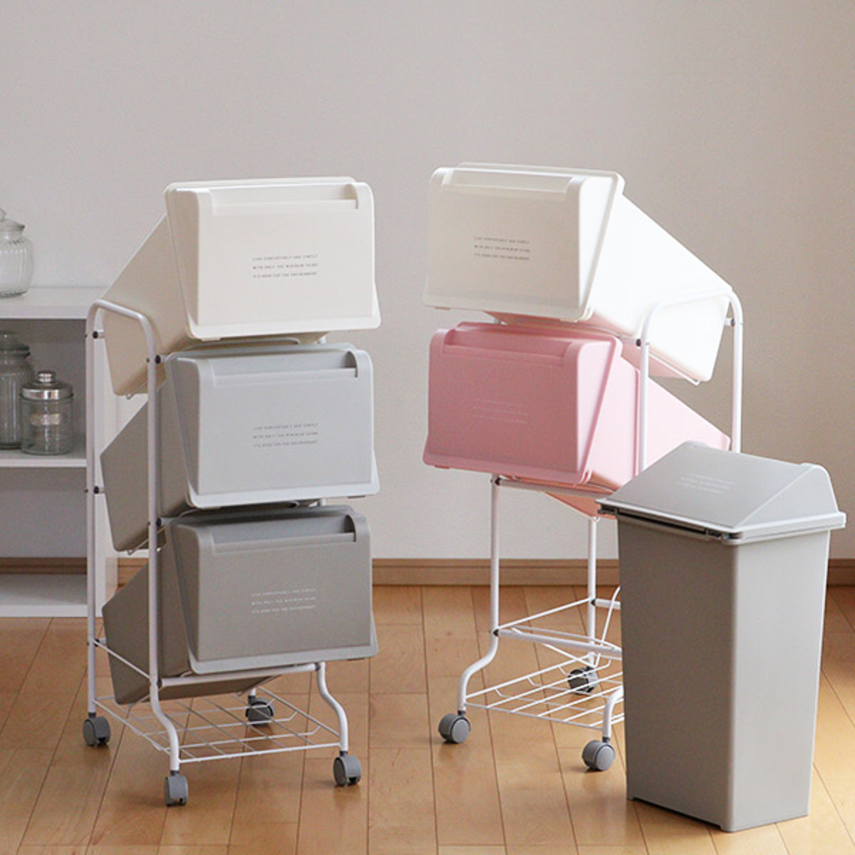 ゴミ箱 分別 3段 60L コンテナスタイル （ ごみ箱 分別ごみ箱