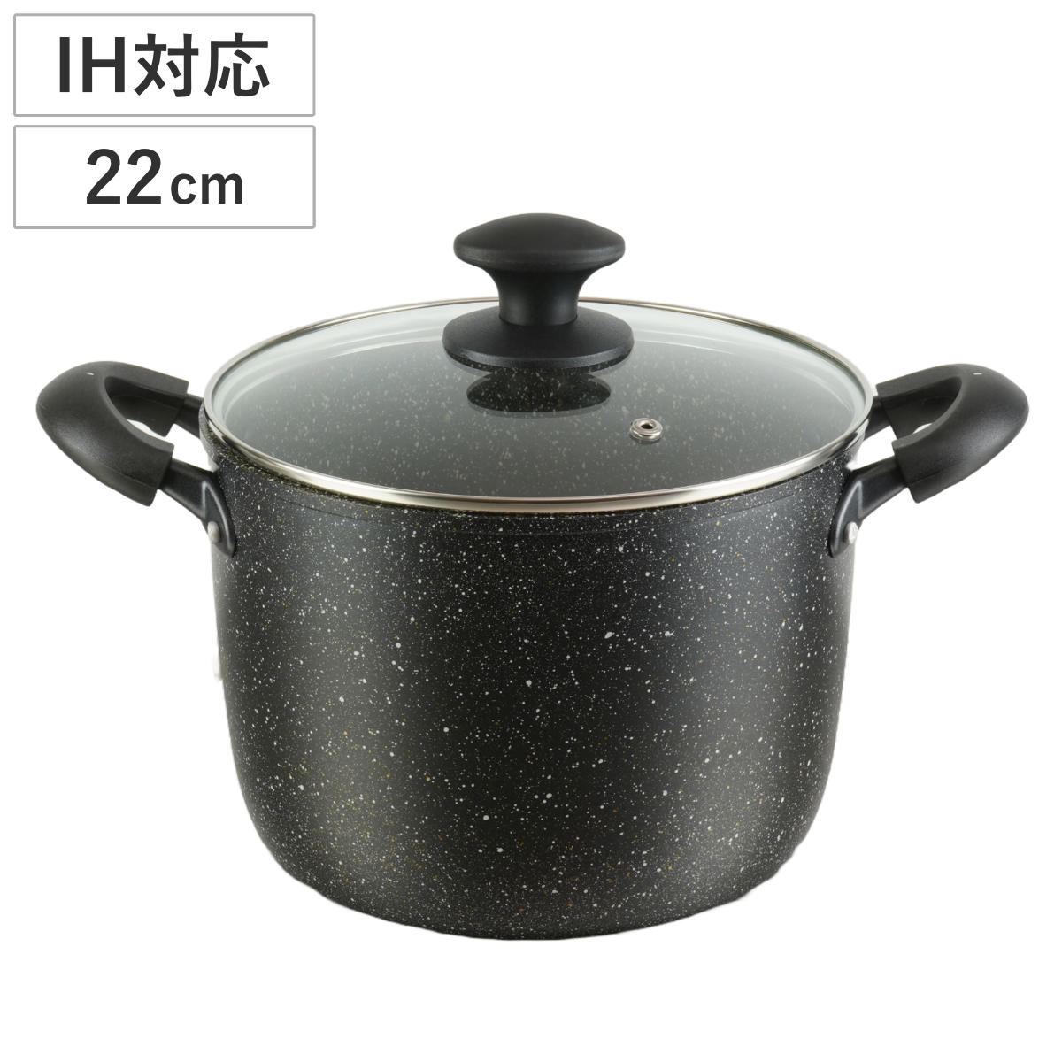 両手鍋 27cm 深型 IH対応 エレックマスター プロ ステンレス製 日本製