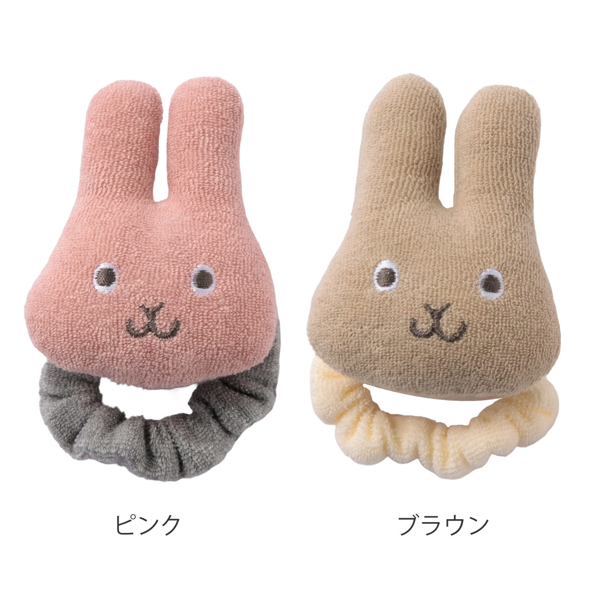 ウェーブ ラトル ベビー リスト ガラガラ スマイリーラビット