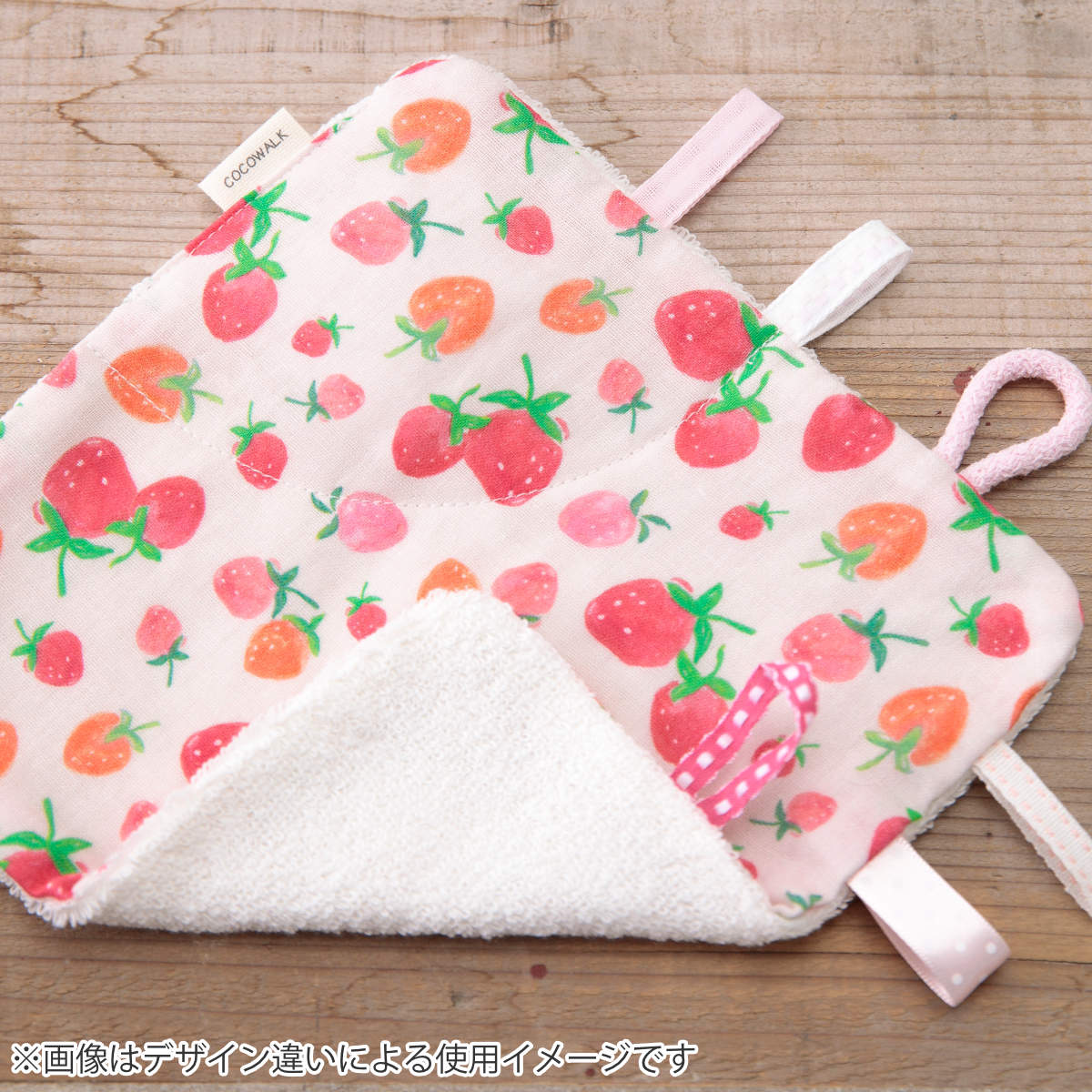 COCO WALK（ココウォーク） ベビー ハンカチ ニギニギハンカチ