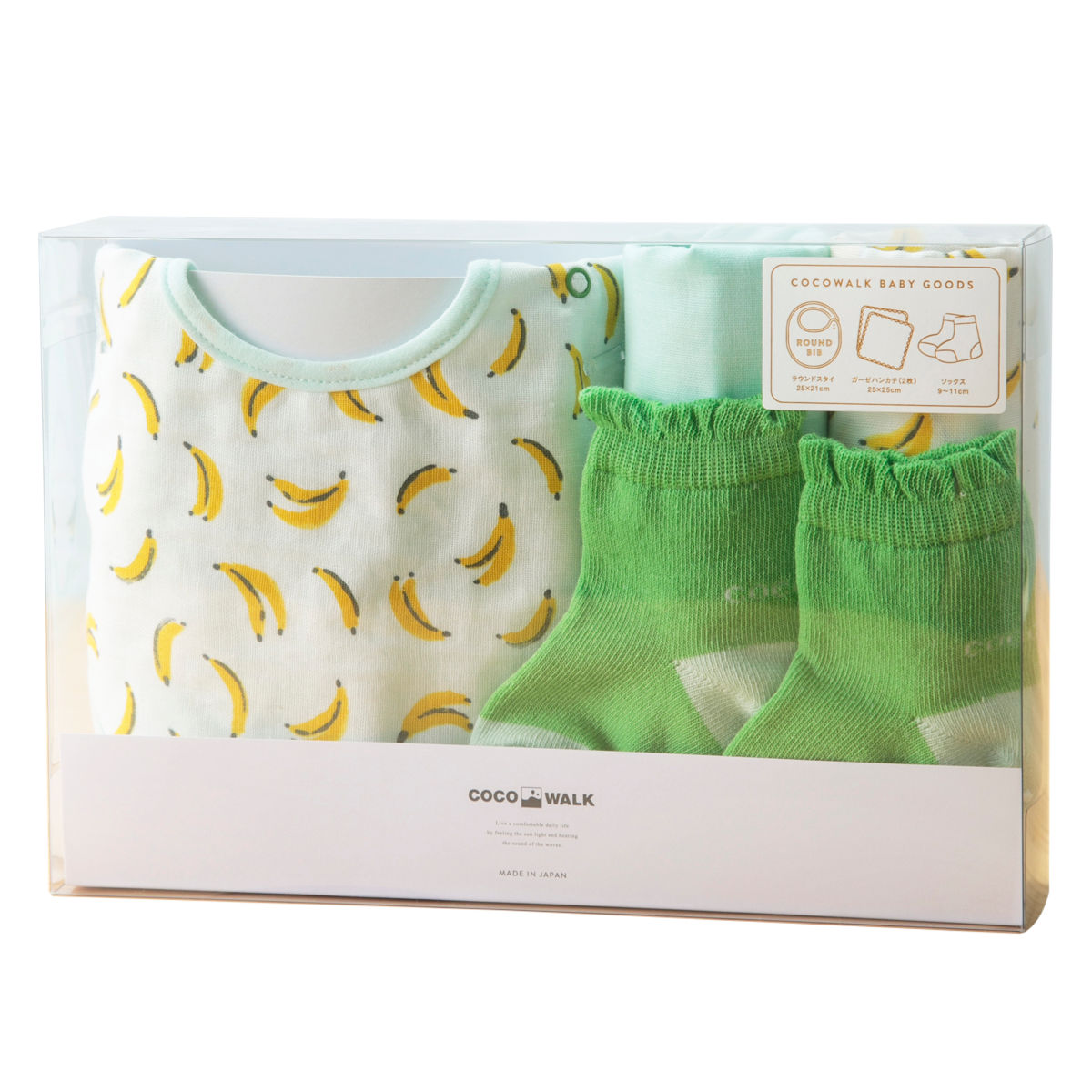 COCO WALK（ココウォーク） スタイ ハンカチ 靴下 セット ソックス