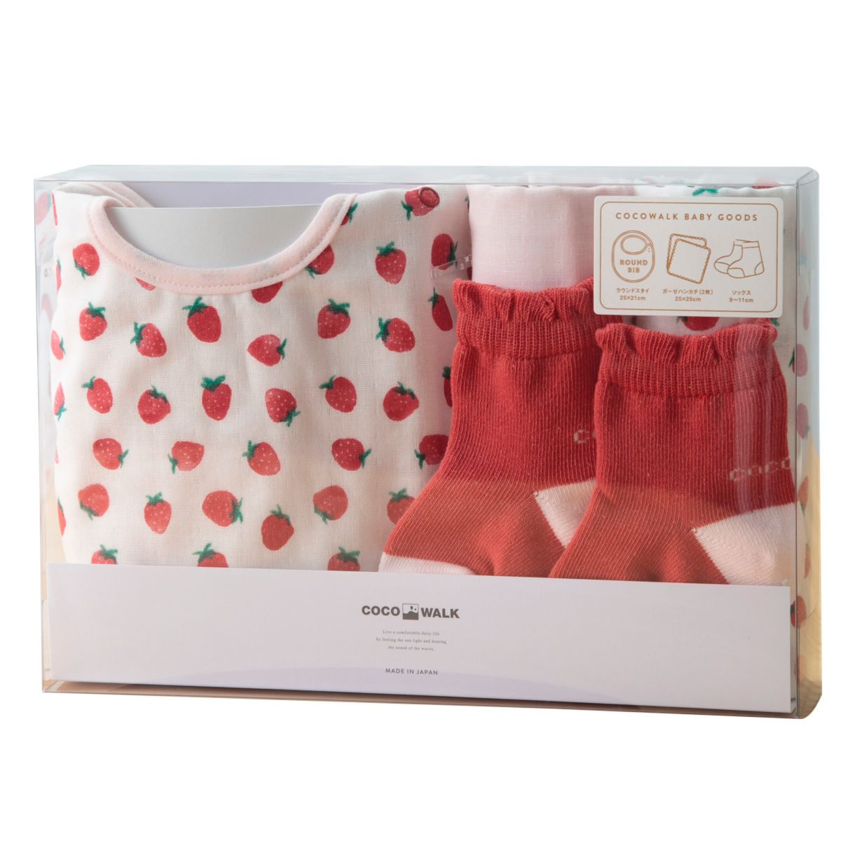 COCO WALK（ココウォーク） スタイ ハンカチ 靴下 セット ソックス