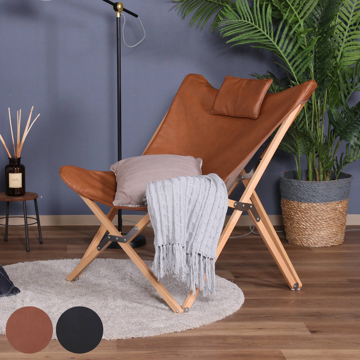 不二貿易（Fuji Boeki） ラウンジチェア 折りたたみ レザー調