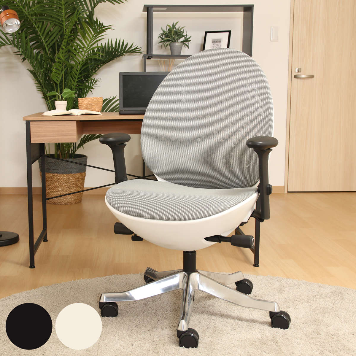 オフィスチェア 肘付 昇降式 エッグ型 OVOチェア （ デスクチェア 回転 高さ調節 キャスター メッシュ ）
