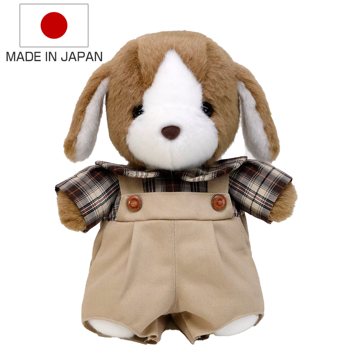 Sun Arrow（サン・アロー） ぬいぐるみ サンディ ブラウンチェック