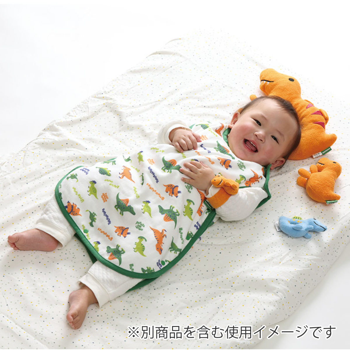 スケーター ギフトセット タオル スリーパー ガラガラ ぬいぐるみ 枕 