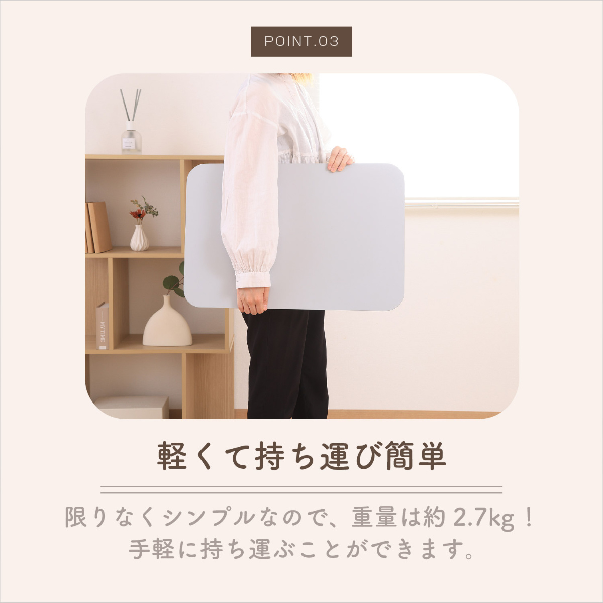 不二貿易（Fuji Boeki） ローテーブル 幅60cm 折りたたみ くすみカラー