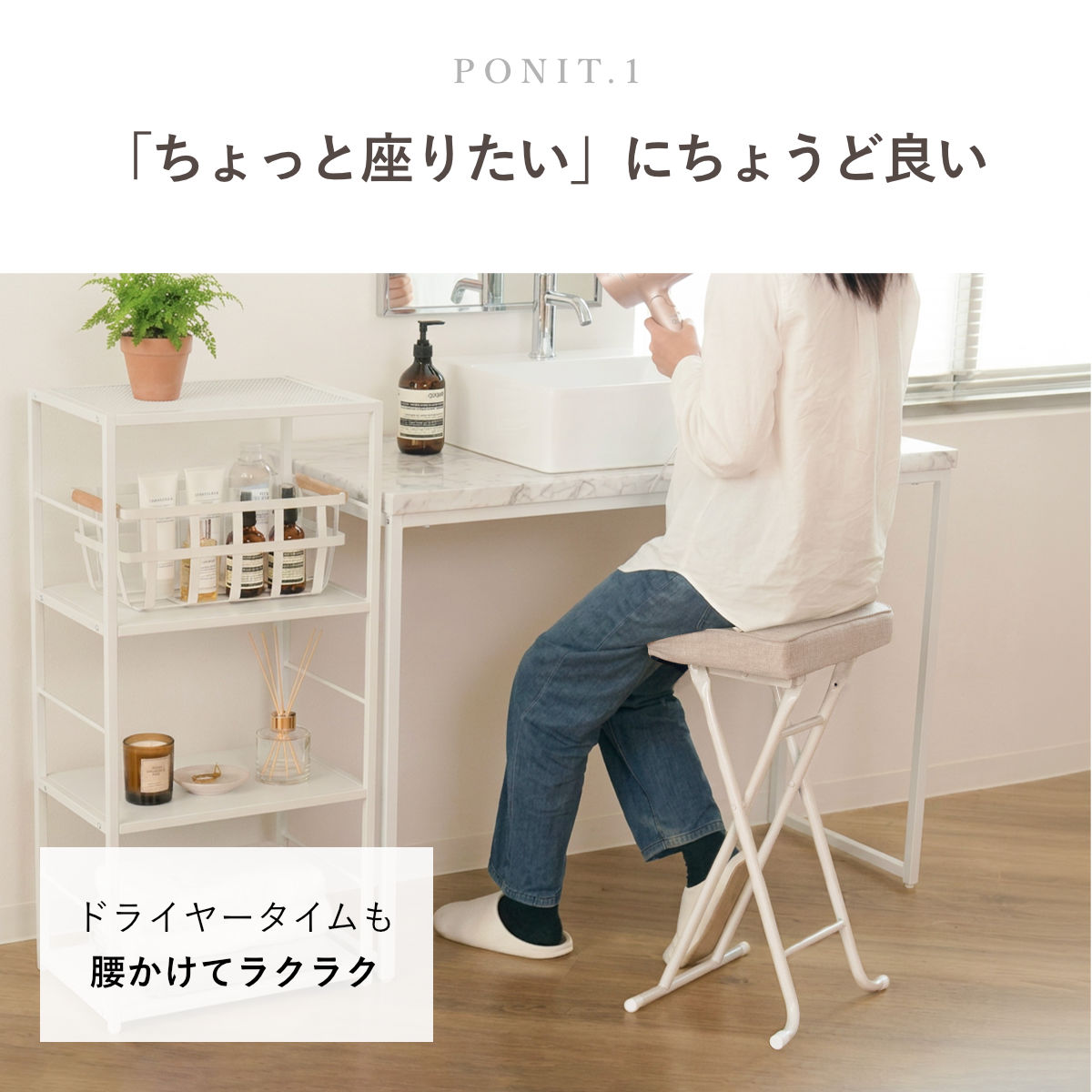 スツール 折りたたみ 座面高60cm ハイスツ...の詳細画像5
