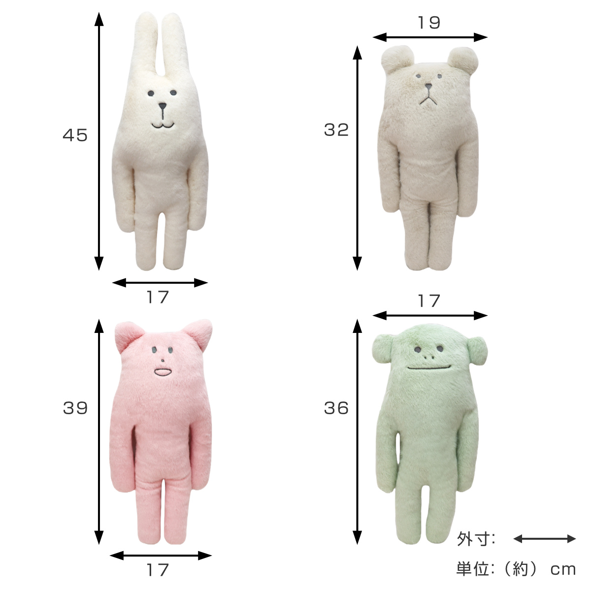 河童 ぬいぐるみ 枕 約45cm 楽天市場】抱き枕 カッパの通販