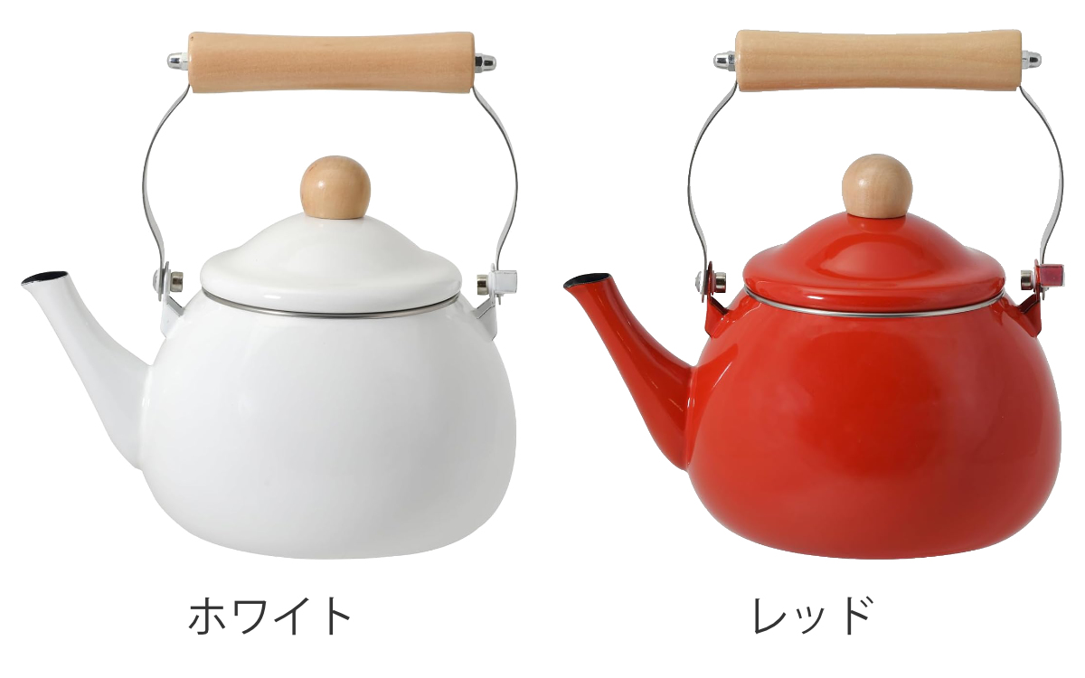 パール金属 ケトル 1.8L IH対応 アミュレット ホーロー製 （ ガス火