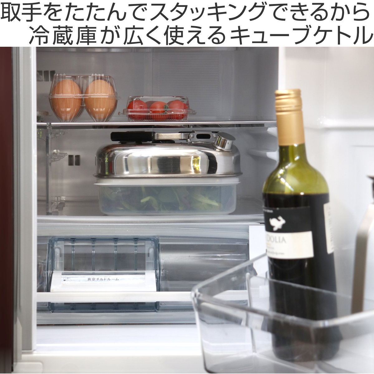 杉山金属 キューブケトル 1.6L 薄型 コンパクト ステンレス製 日本製