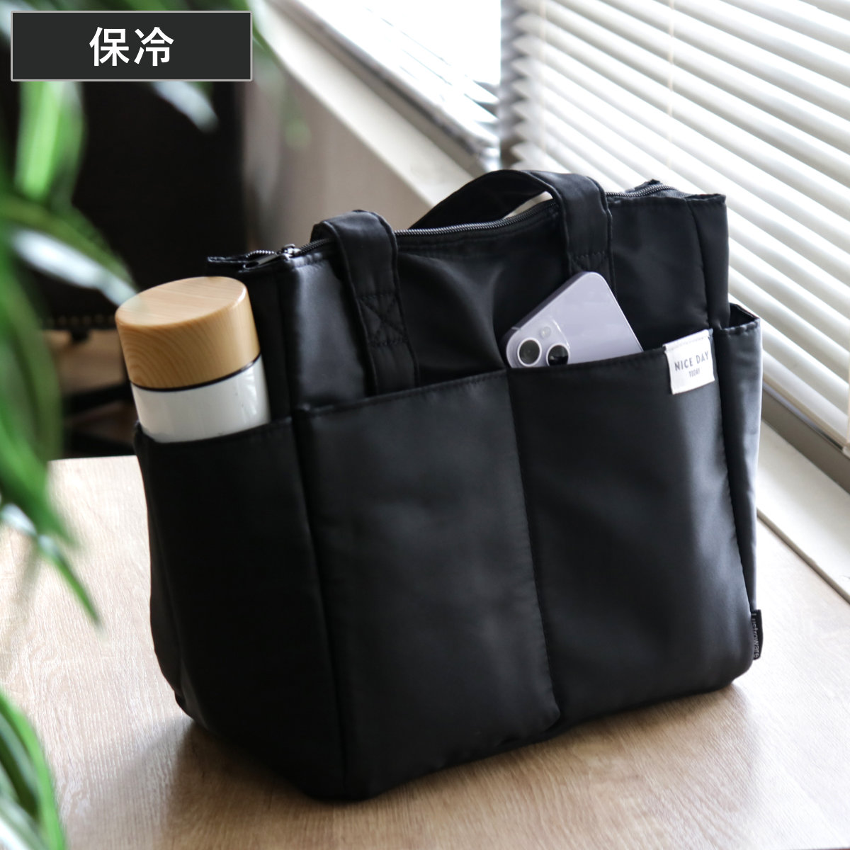 お弁当袋 おかおきんちゃく ネコ 保冷ランチ巾着 （ ランチ巾着 保冷