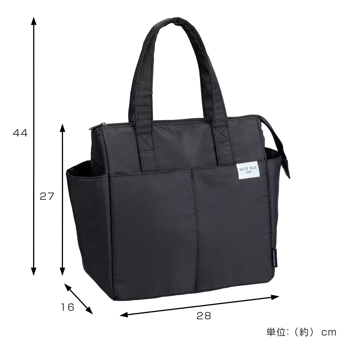 ランチバッグ 4ポケット保冷バッグ ( 弁当袋...の詳細画像2