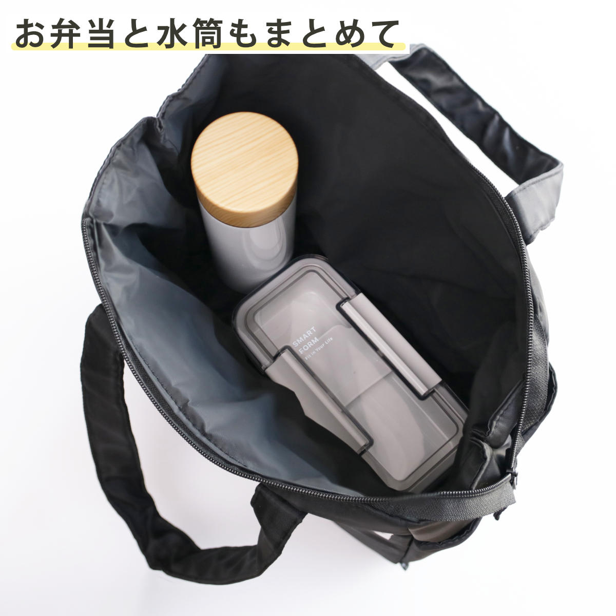 ランチバッグ 4ポケット保冷バッグ ( 弁当袋...の詳細画像4