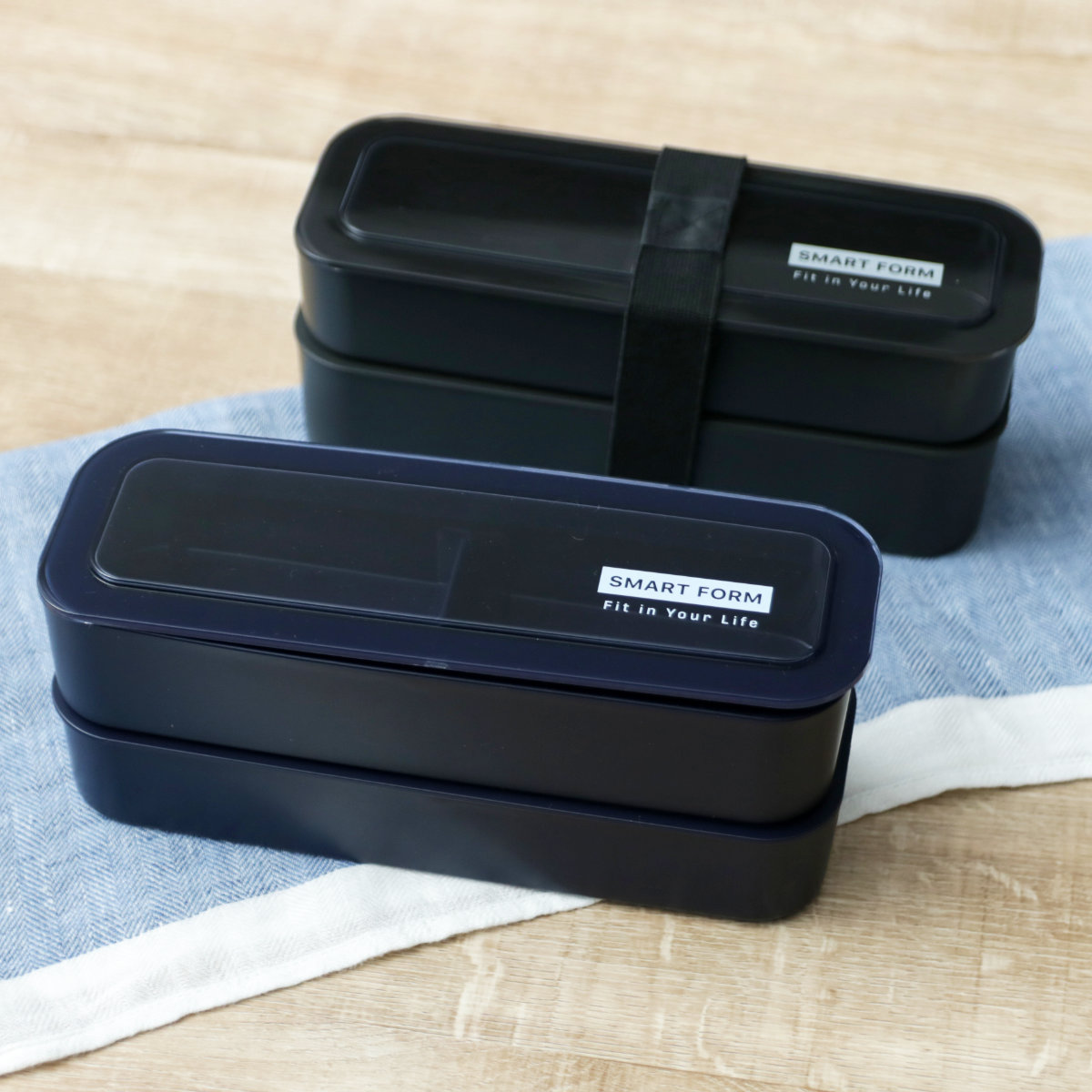 弁当箱 890ml イージーケアランチボックス3WAYスリム（バック付