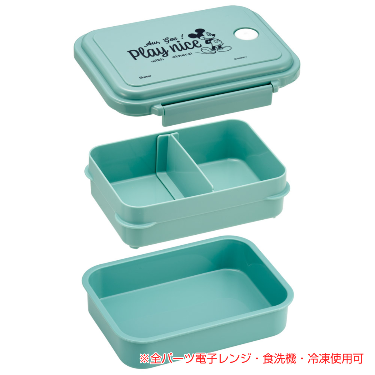 スケーター 弁当箱 500ml 1段 スチーム式ランチBOX ミッキーマウス