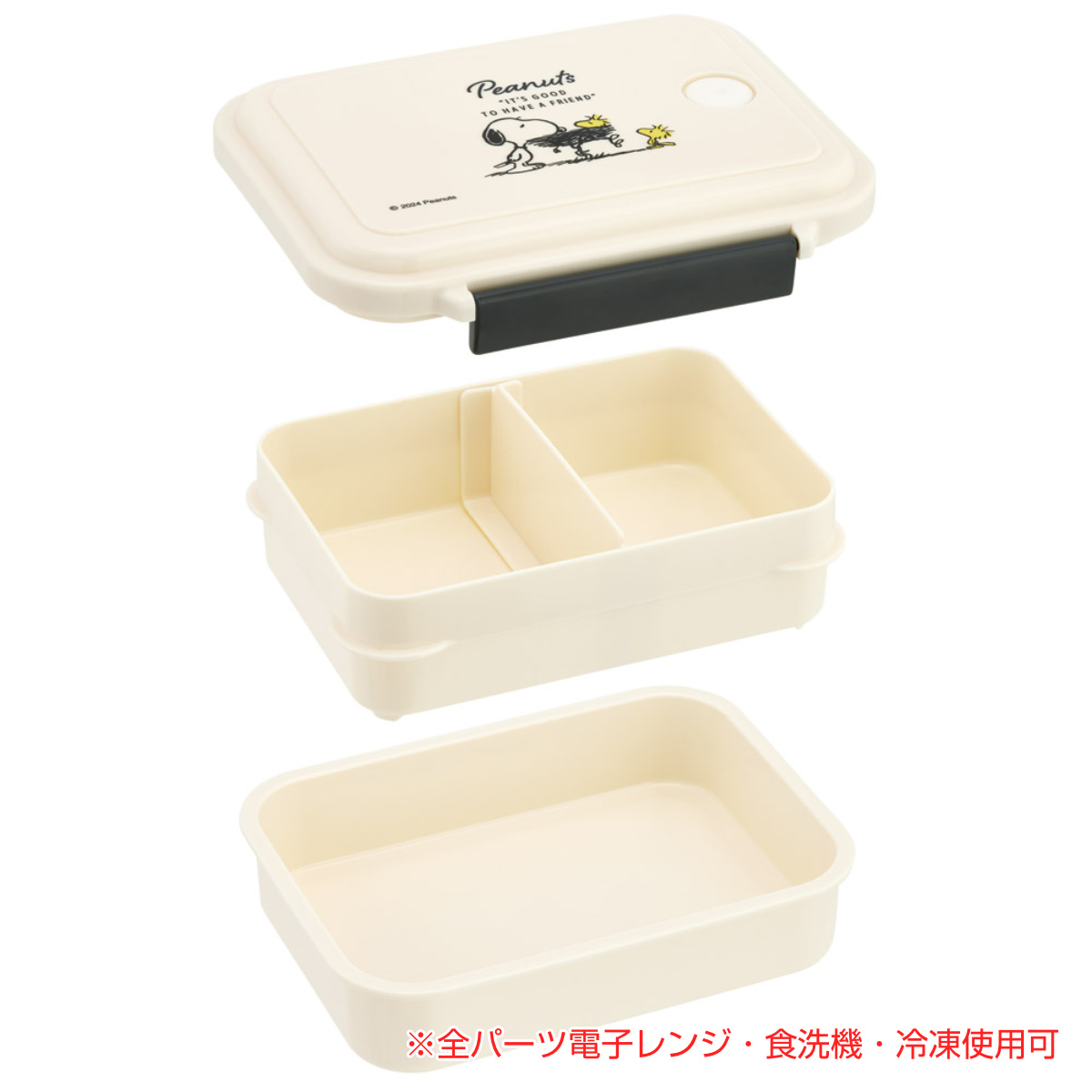 スケーター 弁当箱 500ml 1段 スチーム式ランチBOX スヌーピーバッジ