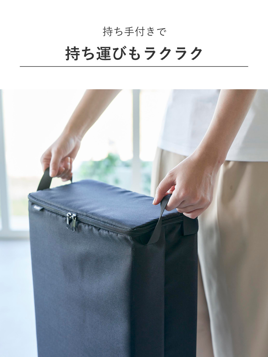 tower 特典付き 山崎実業 フリマ梱包資材収納ボックス タワー