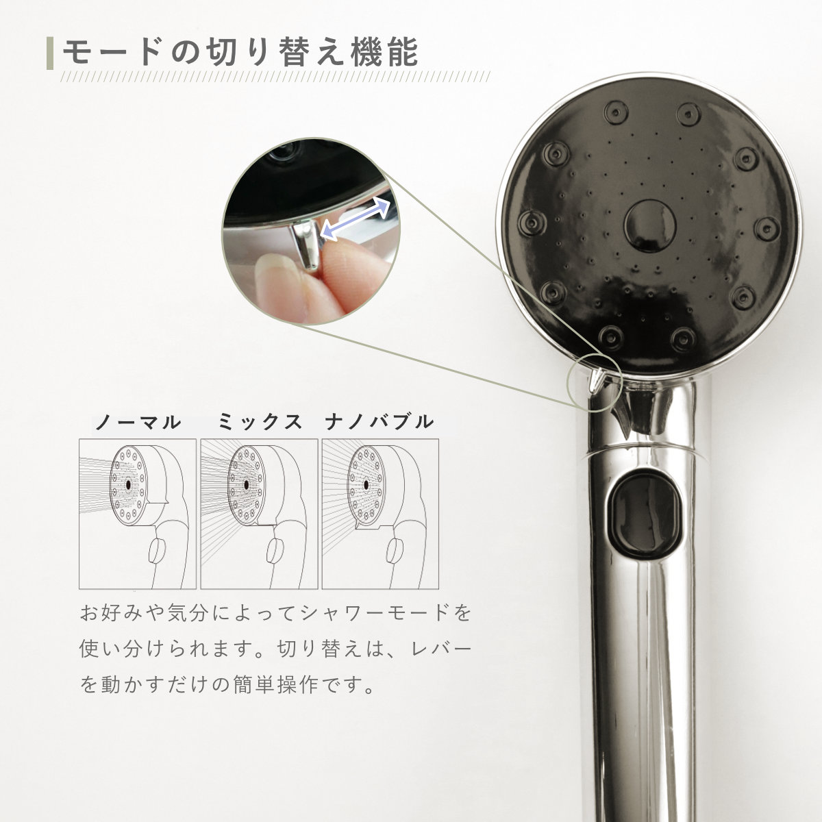 ORIENT（オリエント） シャワーヘッド 極細ナノバブルシャワーヘッド