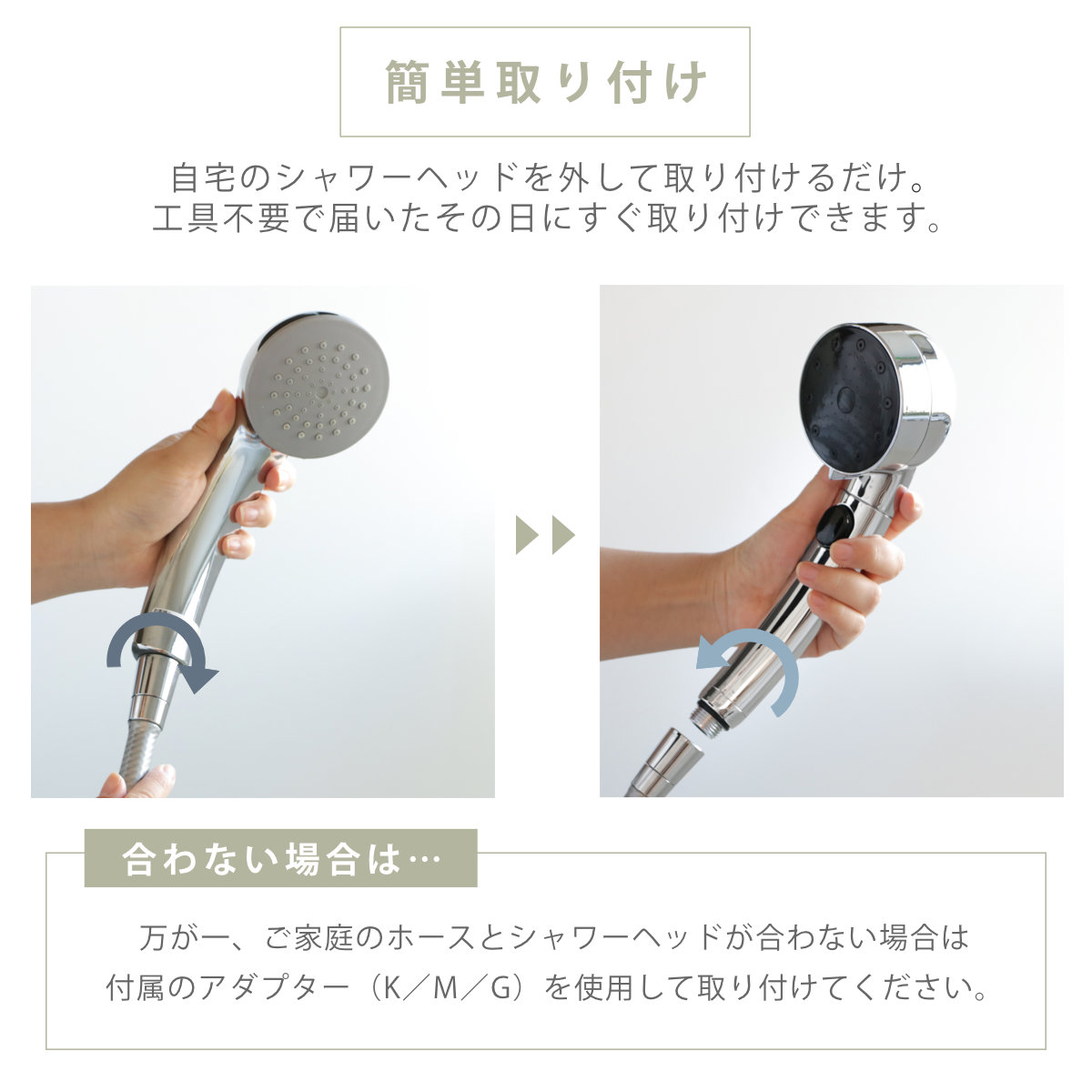 ORIENT（オリエント） シャワーヘッド 極細ナノバブルシャワーヘッド