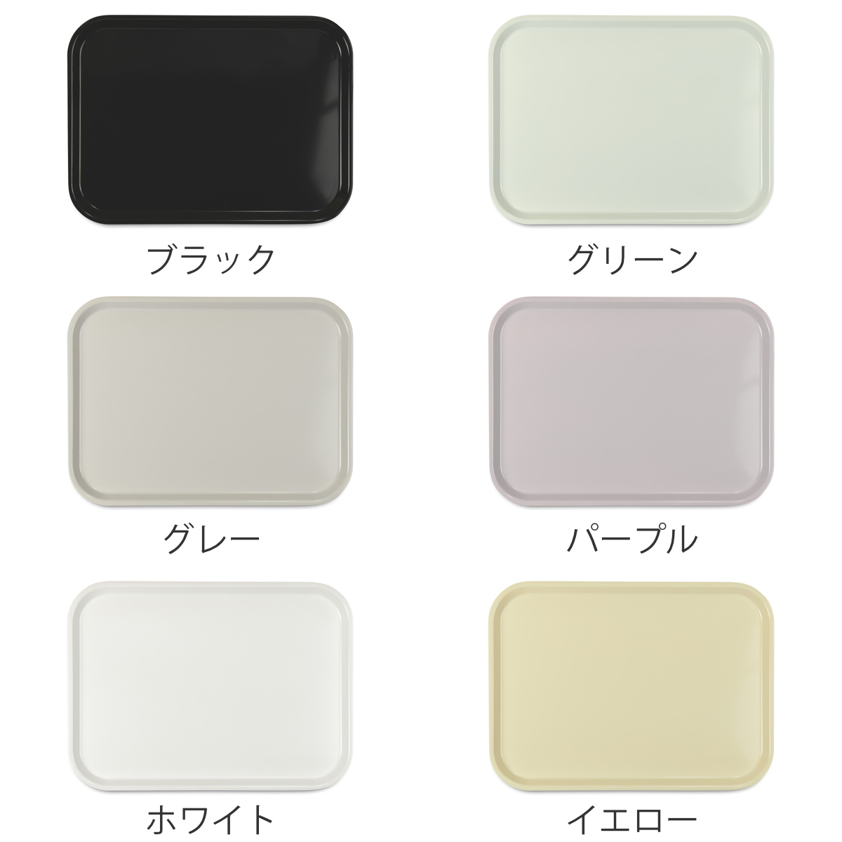 トレー ピノ PINO レンジで使えるノンスリ...の詳細画像1