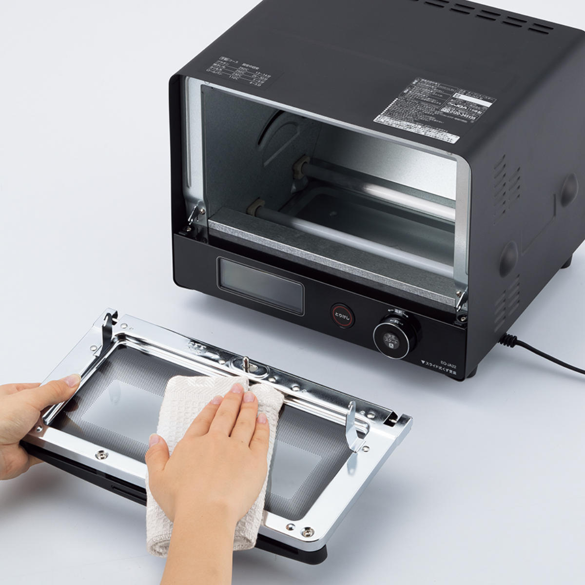 こんがり倶楽部 象印 オーブントースター 2枚焼き 高火力スイッチヒー