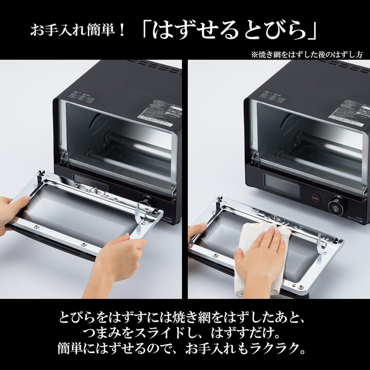 こんがり倶楽部 象印 オーブントースター 2枚焼き 高火力スイッチヒー