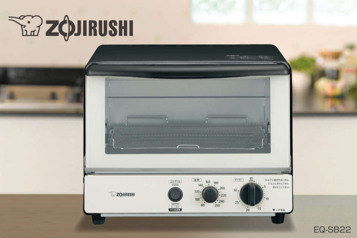 こんがり倶楽部 象印 オーブントースター 2枚焼き モノトーン メーカー