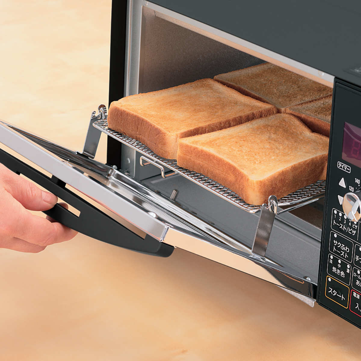 こんがり倶楽部 象印 オーブントースター 4枚焼き マイコン自動コース