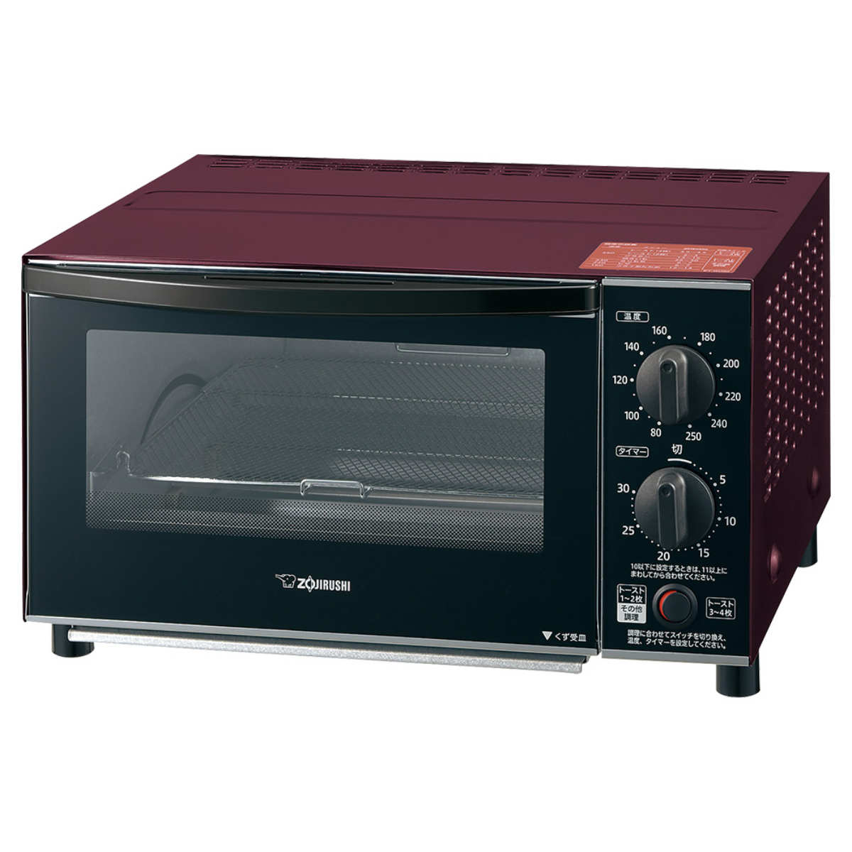 こんがり倶楽部 象印 オーブントースター 4枚焼き トースト3〜4枚専用