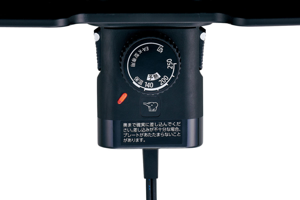 やきやき 象印 ホットプレート 深型タイプ （ 象印マホービン