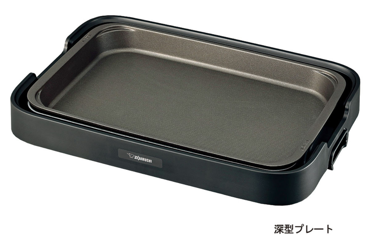 やきやき 象印 ホットプレート 深型タイプ （ 象印マホービン