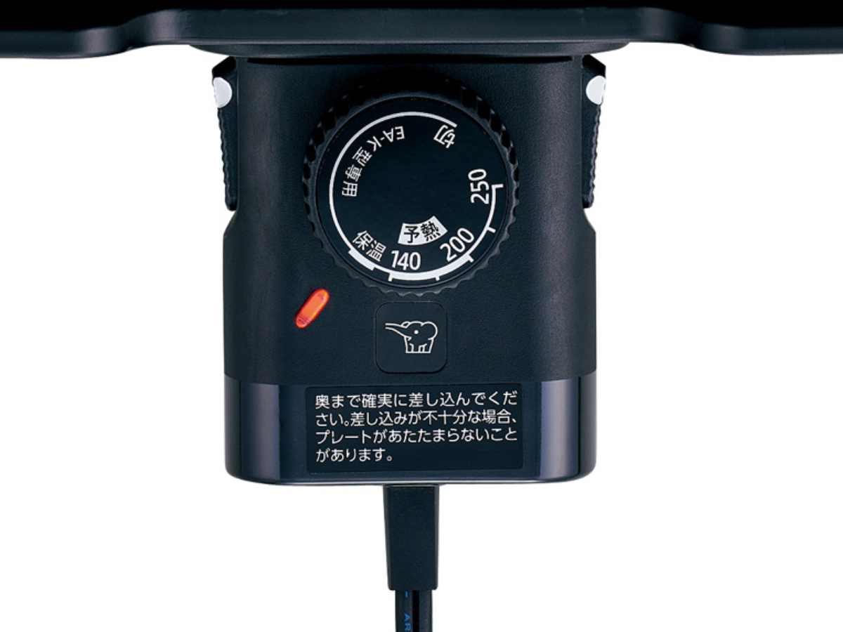 やきやき 象印 ホットプレート 深型タイプ 焼肉プレート付き （ 象印